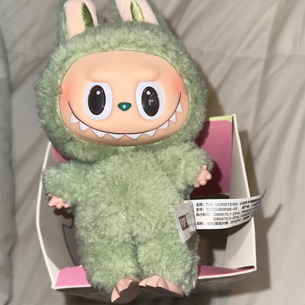 Labubu Authentic Green Apple